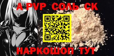 ECSTASY Бузулук