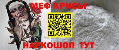 мет Будённовск