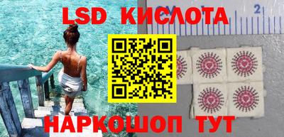спайс Бугуруслан