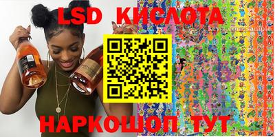 мет Будённовск