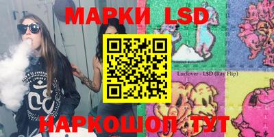 ECSTASY Бузулук