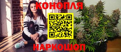 спайс Бугуруслан