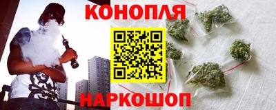 мет Будённовск