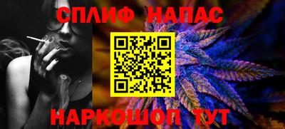 мет Будённовск