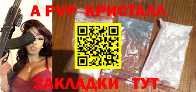 ECSTASY Бузулук
