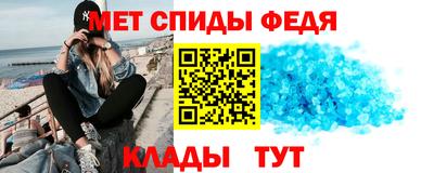 ECSTASY Бузулук