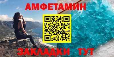 ECSTASY Бузулук