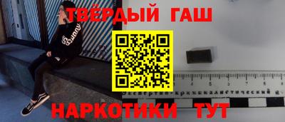 ECSTASY Бузулук