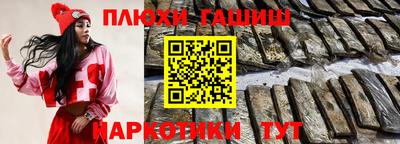 ECSTASY Бузулук