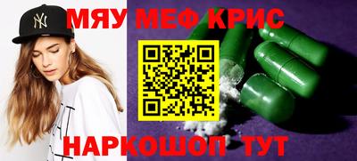 ECSTASY Бузулук