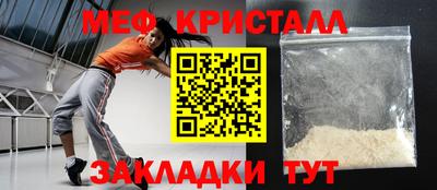 ECSTASY Бузулук