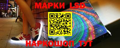 ECSTASY Бузулук