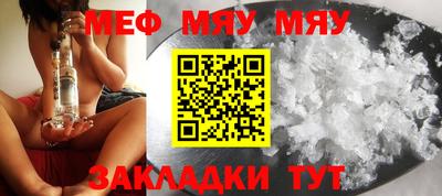 ECSTASY Бузулук